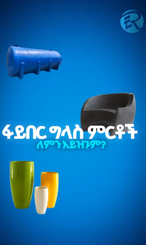 EFRADA Manufacturing